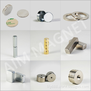 n42 D8×3mm neodymium magnet